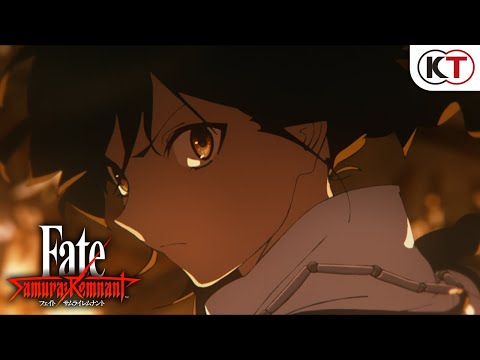 『Fate/Samurai Remnant』オープニングアニメーション