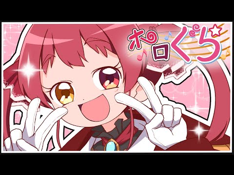 【アニメ】おジャ魔女マリン