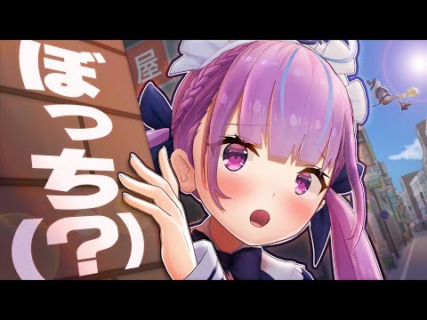 【アニメ】一緒にいてほしいの