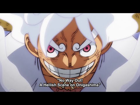 ワンピース 1073話 - One Piece Episode 1073 English Subbed